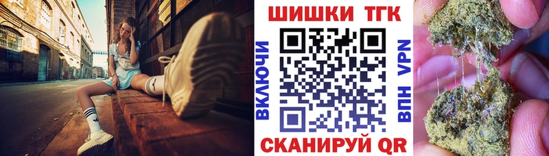Наркотические вещества Каменск-Уральский Конопля  Псилоцибиновые грибы  Меф мяу мяу  A-PVP 