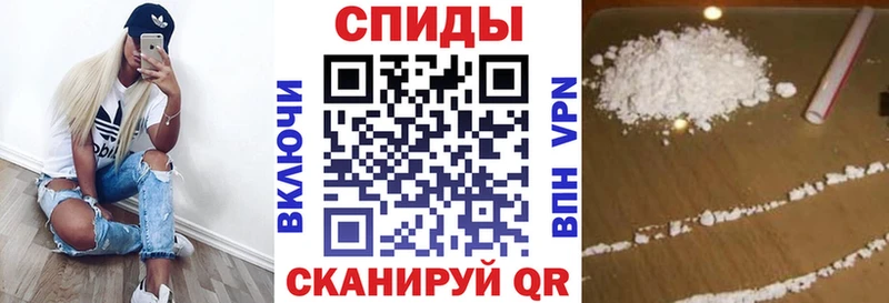 Amphetamine Premium  Каменск-Уральский 