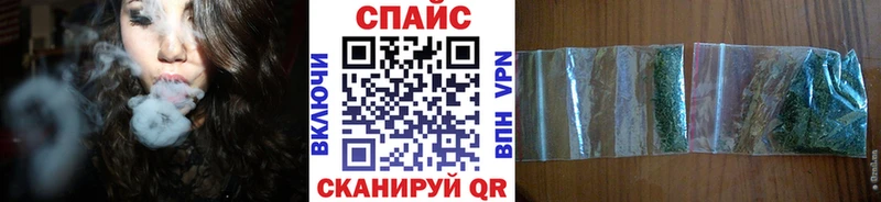 БУТИРАТ буратино  где купить наркоту  Каменск-Уральский 