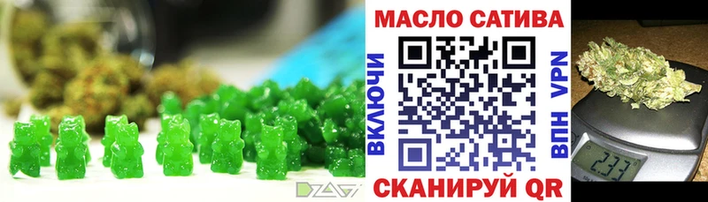 Cannafood марихуана Каменск-Уральский
