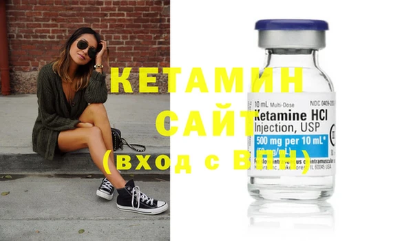 дмт Балабаново