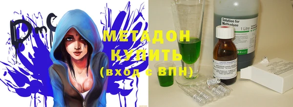 кокаин Баксан
