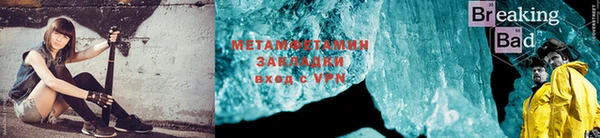 дмт Балабаново