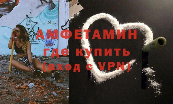 ПСИЛОЦИБИНОВЫЕ ГРИБЫ Балахна