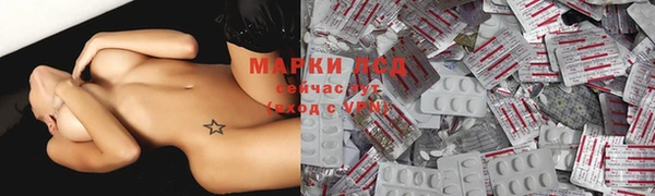 дмт Балабаново