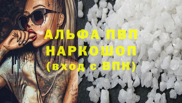кокаин Баксан