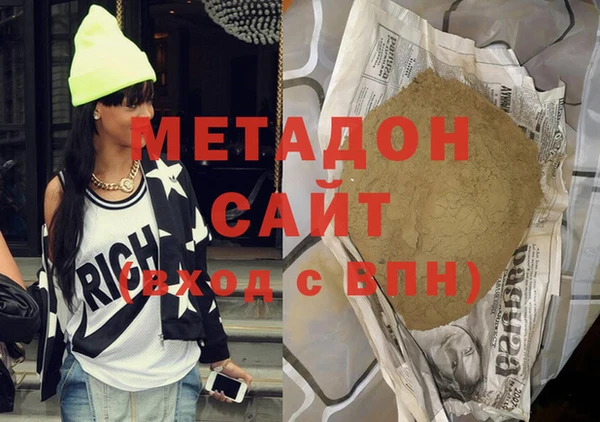 дмт Балабаново