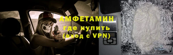 дмт Балабаново