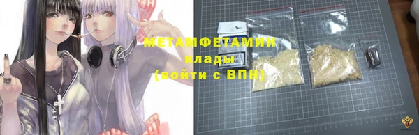 кокаин Баксан
