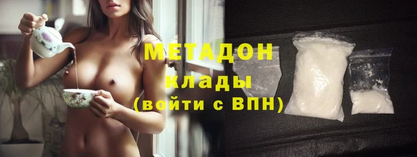 кокаин Баксан