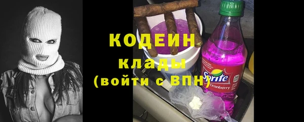 кокаин Баксан