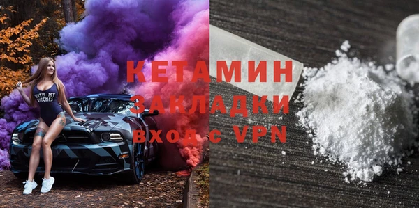 кокаин Баксан