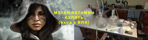 кокаин Баксан