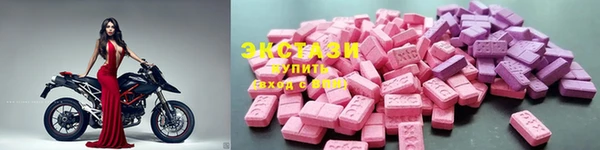 кокаин Баксан