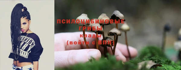 кокаин Баксан