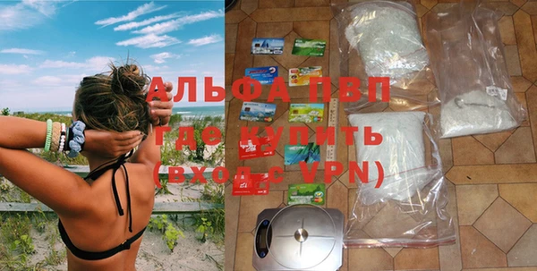 кокаин Баксан
