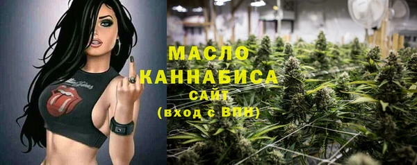 ПСИЛОЦИБИНОВЫЕ ГРИБЫ Балахна