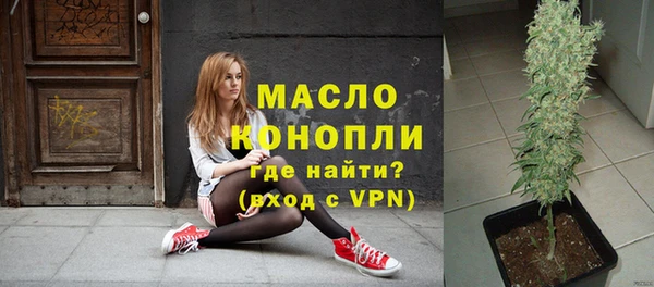 дмт Балабаново