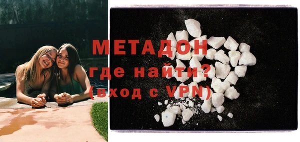 дмт Балабаново