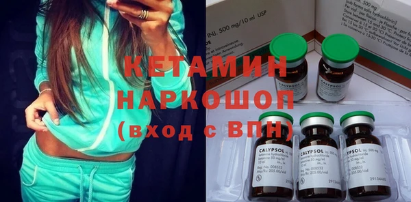 дмт Балабаново