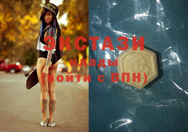 кокаин Баксан