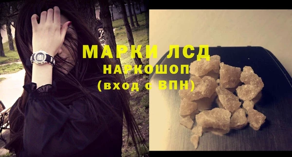 дмт Балабаново