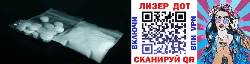 blacksprut маркетплейс  Каменск-Уральский  Лсд 25 экстази ecstasy 