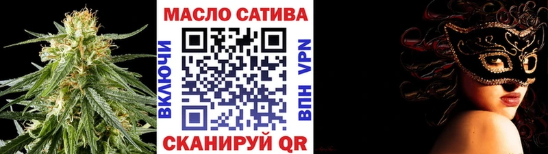 Дистиллят ТГК жижа  цены   Каменск-Уральский 