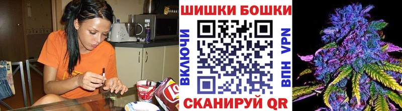 где продают наркотики  Каменск-Уральский  Марихуана марихуана 